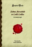 Bereshith to Lekh Lekha